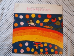 レコード3