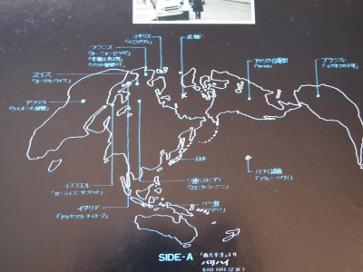 岡崎友紀4