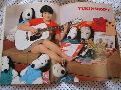 SNOOPY5