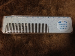 五反野