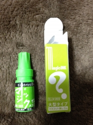 五反野