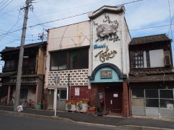 尾頭橋2