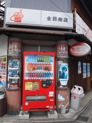 尾頭橋13