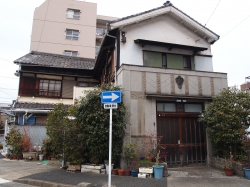 尾頭橋