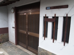 尾頭橋18