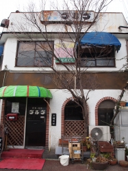 ゴルゴ3