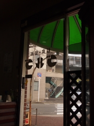 ゴルゴ7