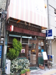 らい