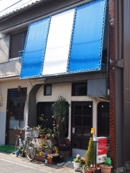 マキ
