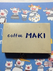 マキ10