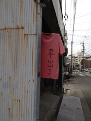 こぼれ写真7