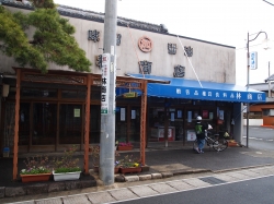 桑名15