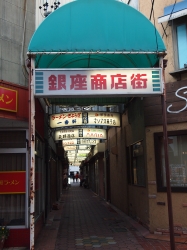 桑名23