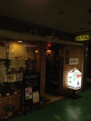 桑名35