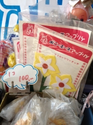 藍6