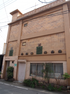 神宮前3