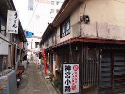 神宮前19