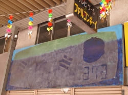 神宮前27
