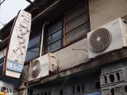 神宮前30