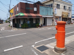 緑