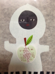 かわいいお菓子18