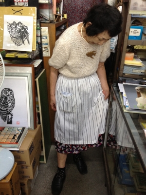 文房具店