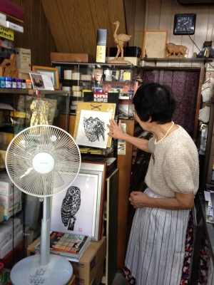 文房具店3