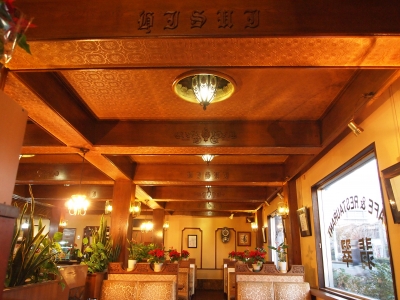 翡翠