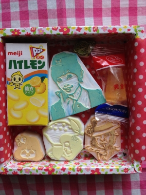 はんこ