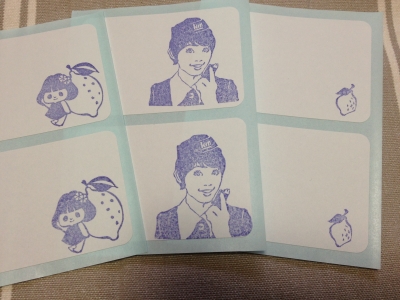 はんこ