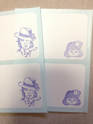 はんこ