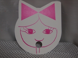 ニシカワパン