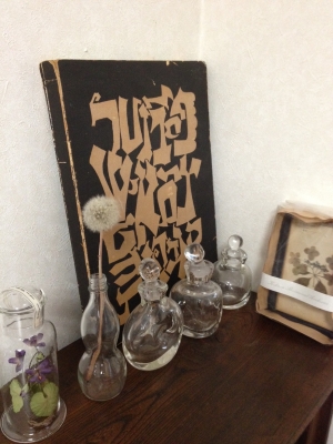 菫