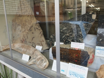 益富