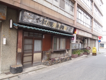 ナポリ