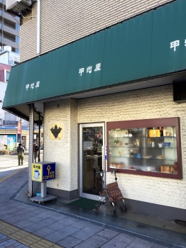 上田