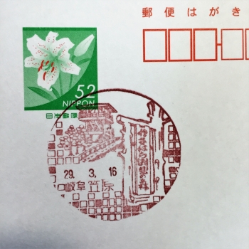 ¥â¥¶¥¤¥¯¥¿¥¤¥ë