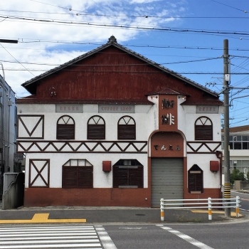 北名古屋市