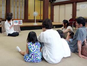 善永寺2012-0728-01