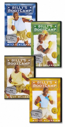ビリーズDVD
