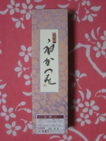初かつを箱