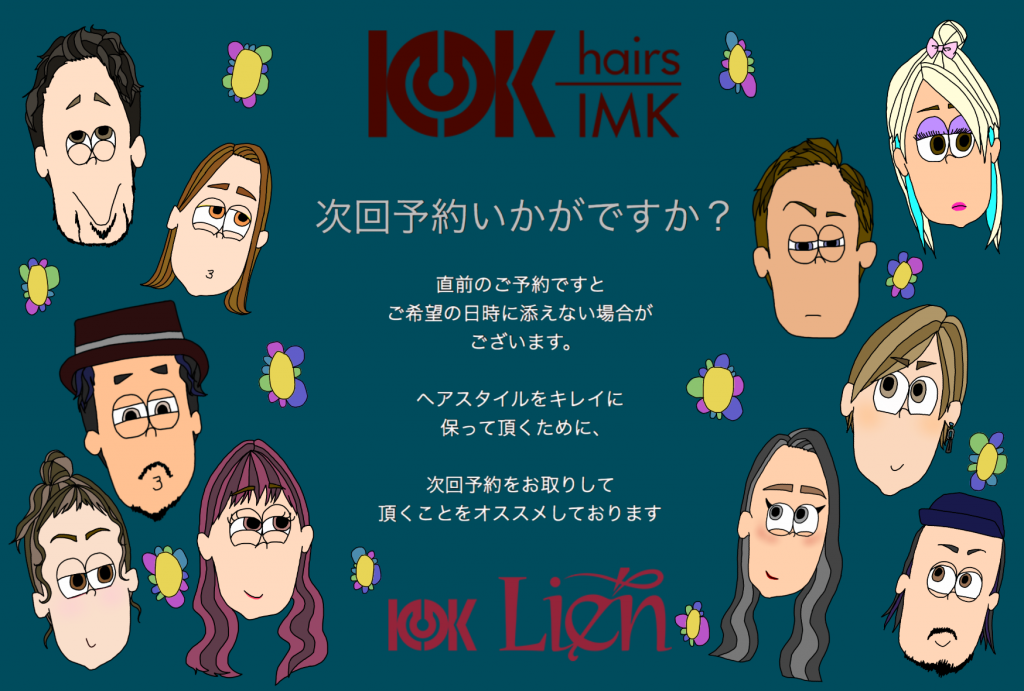 描き描き☺