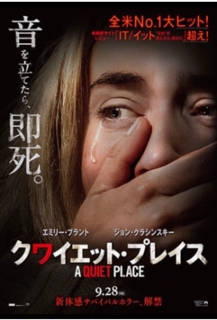 映画