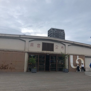 もう夏がすぐそこ