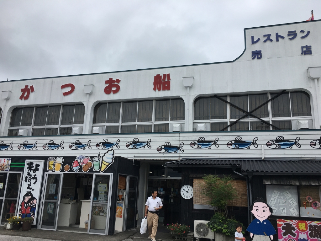 久しぶりの