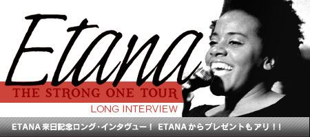 ETANA