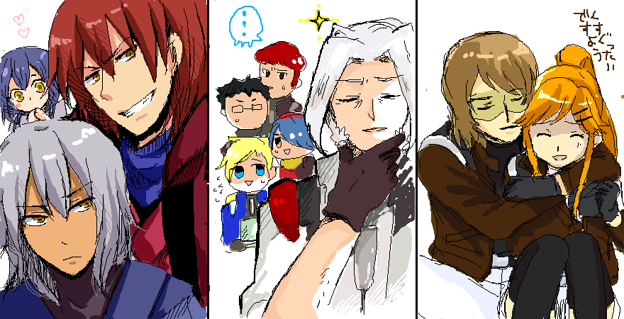 絵茶ログ 妄想小箱