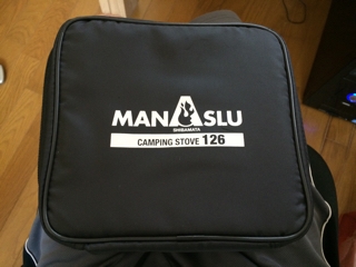 マナスルアウトドアヒーター126L レアなキャンプ道具として殿堂入り！MANASLU(マナスル)ヒーター