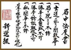 ファイル0071.jpg