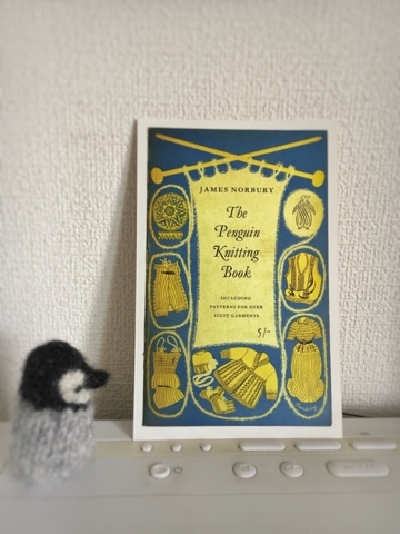 The Penguin knitting Book